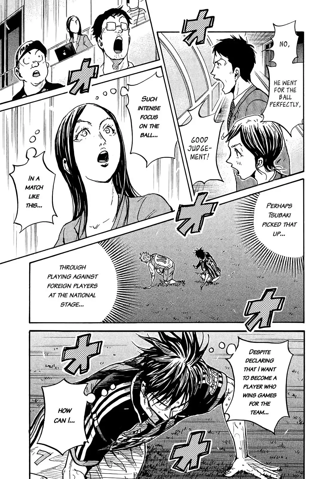 Giant Killing Chapter 420 12